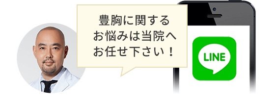 人気施術ランキング 美容整形は東京美容外科